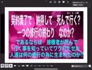 23/3/2朝　製薬の目的は何？