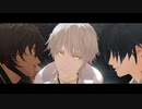 【MMD刀剣乱舞】短いのまとめ
