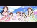 【デレステMV】Blooming Days【ブラン椎名法子】