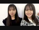 【クラージュクリエイターズ】【抜き打ち】はづきに突撃して色んなもの抜き打ちチェックしてみたww