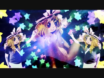 ホモ色マスタースパーク