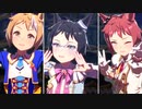 【モブウマ娘】全員ベリショでDRAMATIC JOURNEY