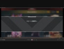 #5 頂点捕食者　【シーズン１６】