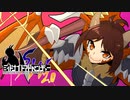 【SW2.0】ミッドナイト・アドベンチャー セッション7-6【卓M@s】