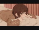ぜんぶ嫌いだ/歌ってみた
