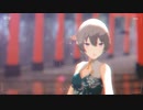 【プロセカMMD】Away from You_草薙宁宁