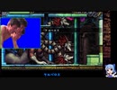 考古学忍者にあこがれてLA-MULANA2をプレイ part47