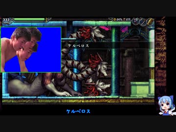 考古学忍者にあこがれてLA-MULANA2をプレイ part47