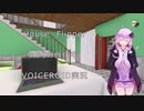 [House Flipper]ゆかりの仮住居[VOICEROID実況]