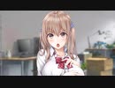 【実況】アイキス２でも青春したい！！Part66