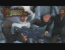 【字幕プレイ】新・トリガーハッピーが贈るGHOST SQUAD　アーケードモード（Lv16）その1