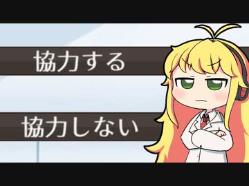 【実況×薬学解説】薬剤師マキの挑む薬剤師シミュレーター #41（終）【疑義照会ウォーズ】