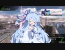 【BBPS4】琴葉葵のボーダーブレイク実況・第2回