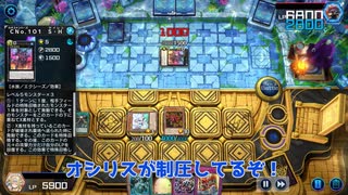 【遊戯王マスターデュエル】【VOICEVOX実況】俺得決闘記180【レジェンドアンソロジー】