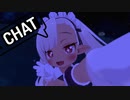 はメタるマンバース.迫真VRChat部 EP2