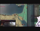 【Crusader Kings3】ギニア部族史 Part74
