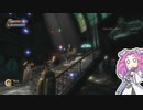 【四国めたん実況】　BIOSHOCKやるよ　part26