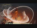 【刀剣乱舞】まんばがエルデの王を目指す37【偽実況】