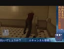 【第三回】ヒットマンになったのか？【HITMAN実況】