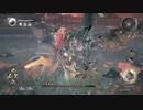 検証！41歳は『仁王』を30時間でクリアーできるのか？外伝【ネタバレ注意】30　2/2