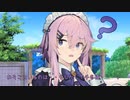 千冬ちゃんの抱負