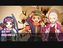 【金カムCoC】星の瞬き 後編