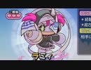 【実況】パワフェス達人part7【パワプロ2022】
