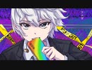 【q_ru】アコガレインボーイ【3周年記念】
