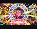 【エクストラ攻略】星のカービィwiiデラックスを久々の実況でGO!【実況プレイ】#33
