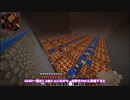 【Minecraft】工業の限りを尽くしたい Part8【ゆっくり実況】