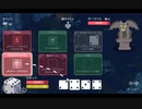 【プレイ動画】全ては運しだい！？Dicey Dungeons Part012【ダイシーダンジョンズ】