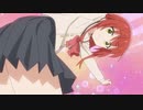 妖魔郁代行
