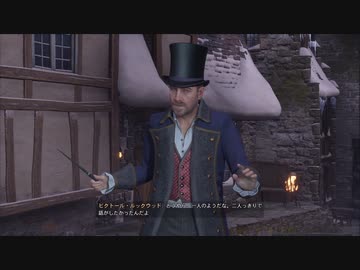 HLプレイ記 Part17