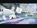 PSO2NGS　巨大化ワウロンジオを50体倒してみた