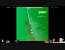 ⌘プレイアーカイブ⌘ GROOVE COASTER その2