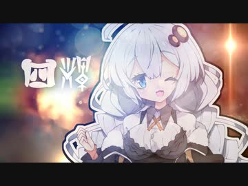 【遊戯王マスターデュエル】第7回 ホルアカリィ杯開催告知！！！『VOICEROID実況』