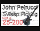 【早くなる練習用TAB】ジョン･ペトルーシ ギタースウィープピッキング基礎練習 テクニカルギター John Petrucci Sweep Exercise Guitar 【キソレン TAB】