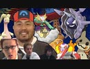 ド　ラ　ゴ　ン　統　一　田　中.SV Dragon Party1後篇
