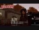 【LRFF13☆part59】FF中級者がFINAL FANTASYシリーズ1から楽しく実況プレイ♪