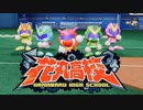 【実況】パワフェス達人part8【パワプロ2022】
