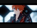 【原神MMD】劣等上等【タルタリヤ】
