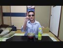 ホモと学ぶ反転youtuber　カツカレー炒飯作ってみた！