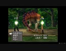 FF8_part1