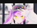 【ホロライブMMD】常闇トワでシニカルナイトプラン【ray-mmd】