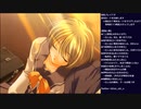 メモリーズオフ(1st) 初見実況プレイ ～音羽かおるルート～ part13(2023/03/01 ニコ生アーカイブ)