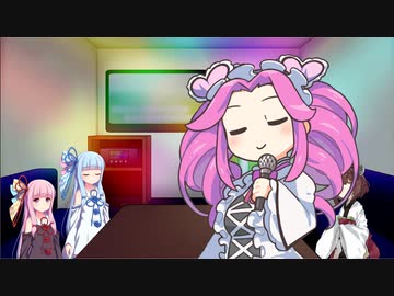 車輪の唄/四国めたん