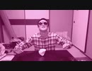 ホモと学ぶ反転youtuber　森永濃いリッチプリンを食べてみた！