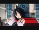 【MMDウマ娘】のべ式エイシンフラッシュで「flos」