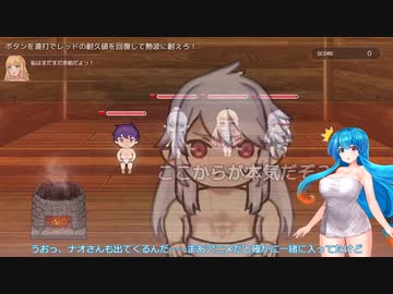 【Slow living with Princess】はうちゃんが辺境でスローライフするってさ #8【雨晴はう】