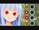 ところでティターニアってなんですか！！！【シアトリズム ファイナルバーライン】